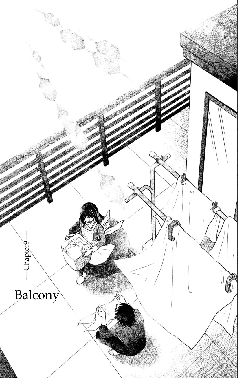 Mitarai-ke, Enjou suru Chapter 9 page 1 - Chapter 9: Balcony