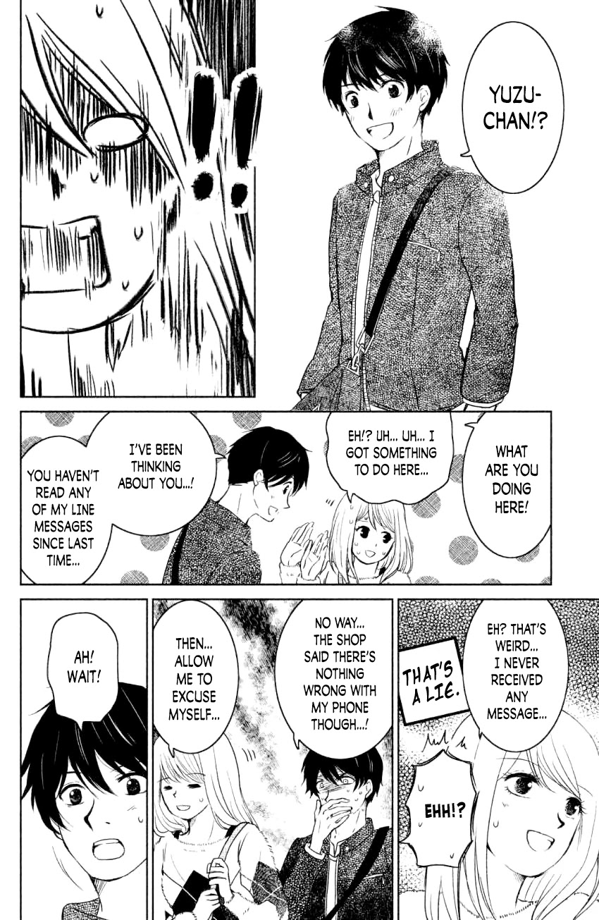 Mitarai-ke, Enjou suru Chapter 9 page 10 - Chapter 9: Balcony