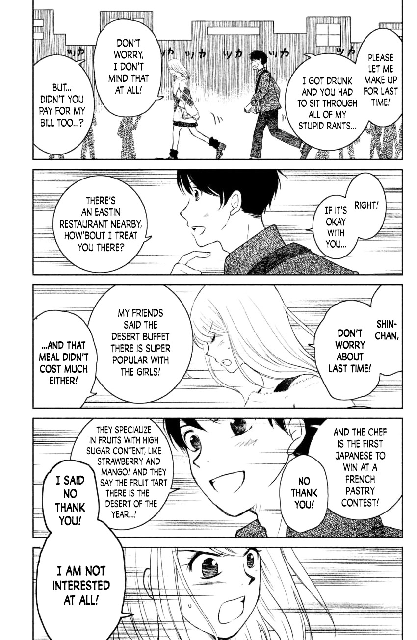 Mitarai-ke, Enjou suru Chapter 9 page 11 - Chapter 9: Balcony