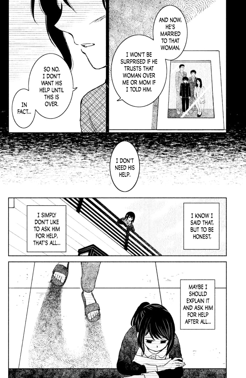 Mitarai-ke, Enjou suru Chapter 9 page 20 - Chapter 9: Balcony