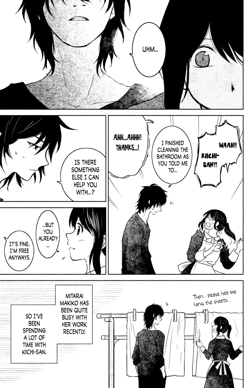 Mitarai-ke, Enjou suru Chapter 9 page 21 - Chapter 9: Balcony