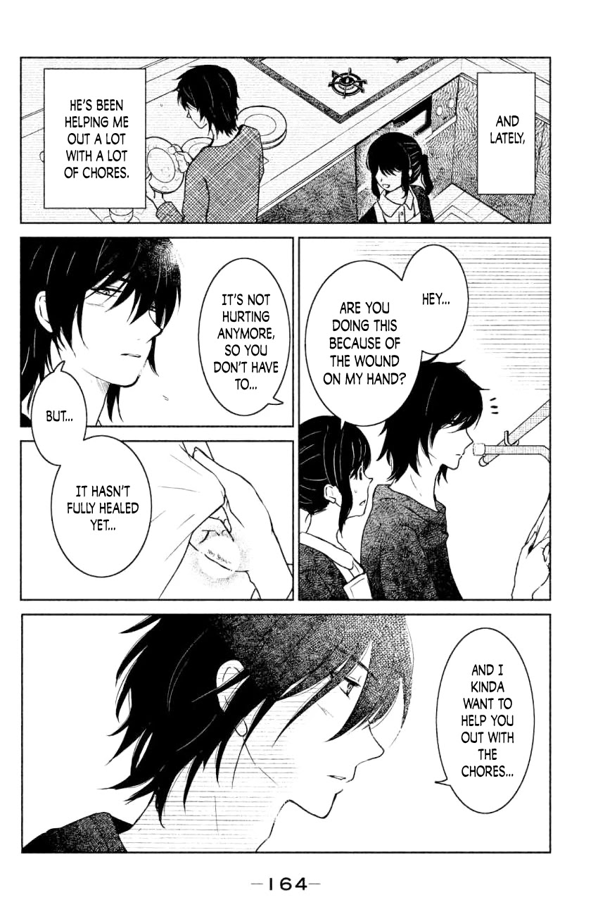 Mitarai-ke, Enjou suru Chapter 9 page 22 - Chapter 9: Balcony