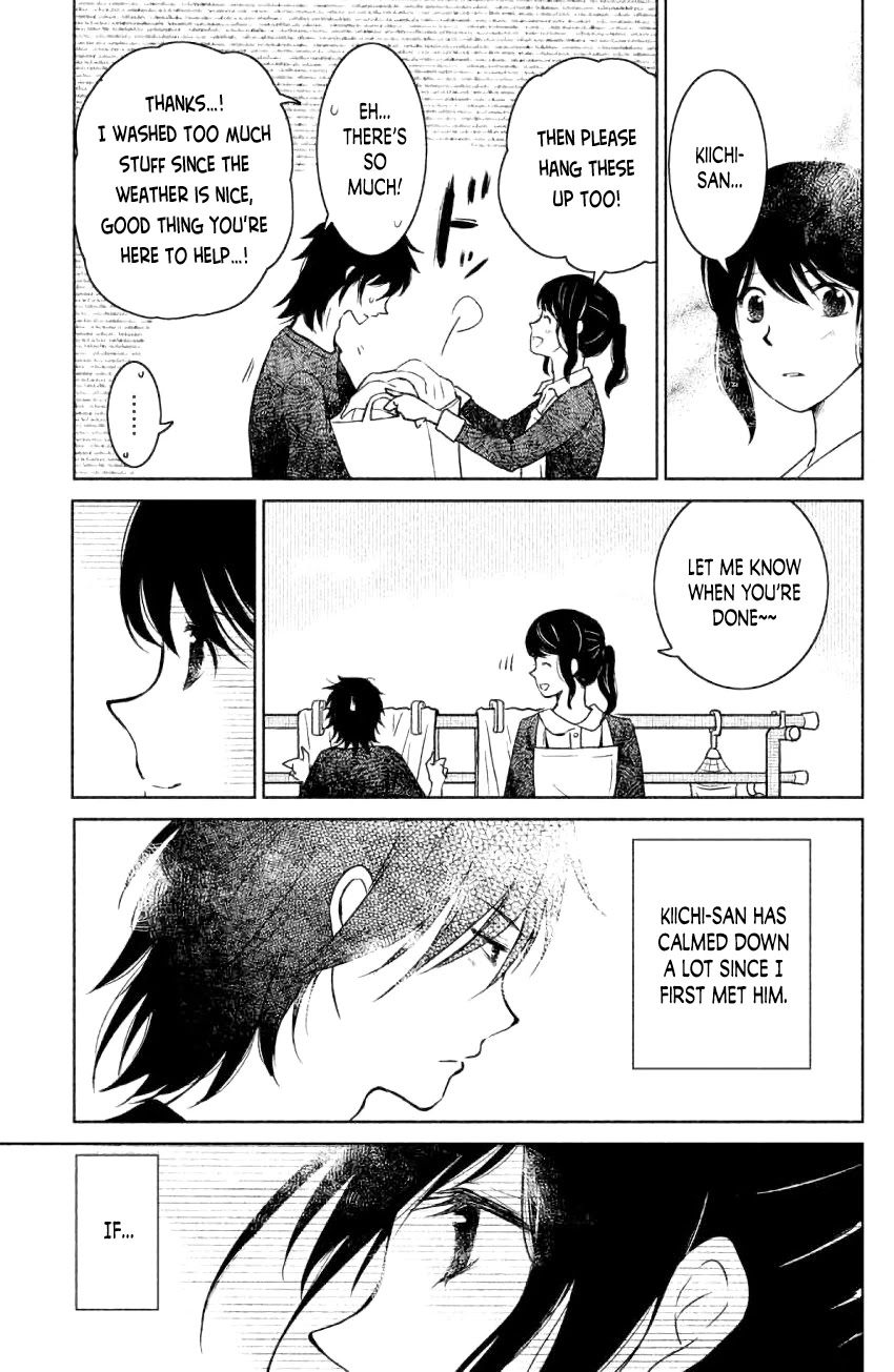 Mitarai-ke, Enjou suru Chapter 9 page 23 - Chapter 9: Balcony