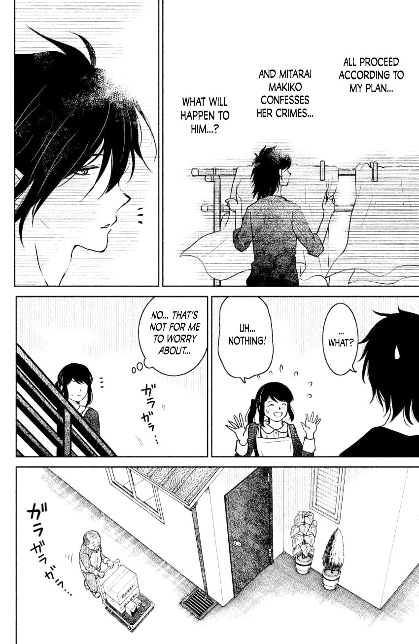 Mitarai-ke, Enjou suru Chapter 9 page 24 - Chapter 9: Balcony