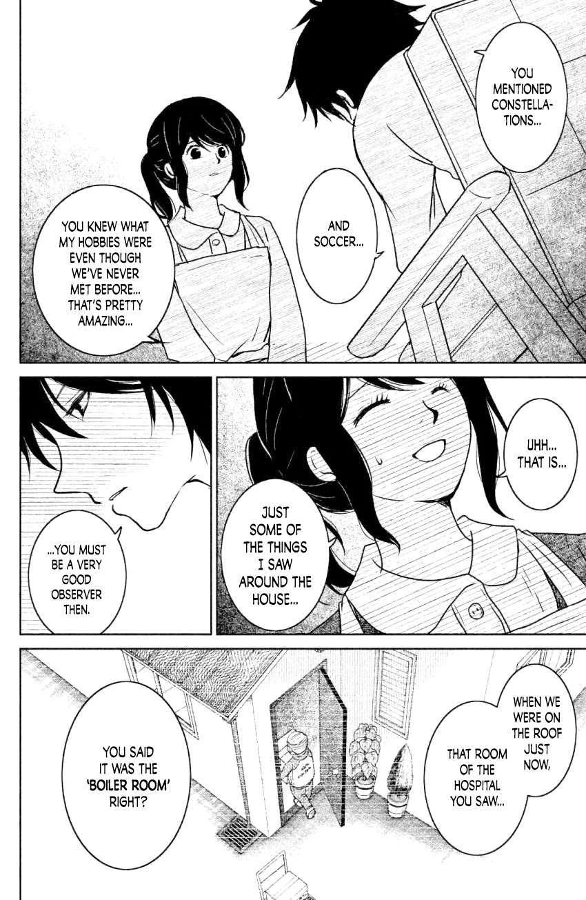Mitarai-ke, Enjou suru Chapter 9 page 32 - Chapter 9: Balcony
