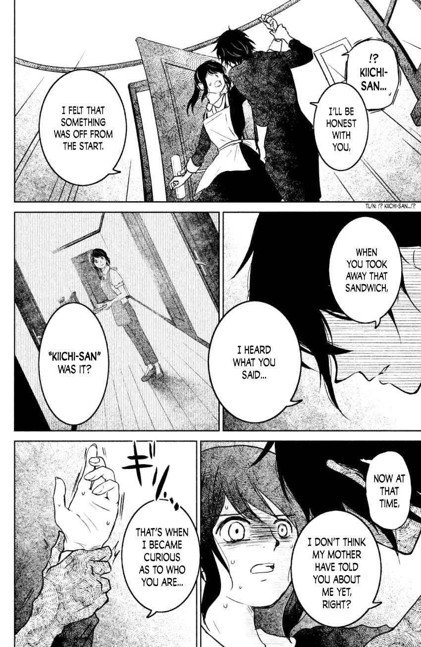 Mitarai-ke, Enjou suru Chapter 9 page 34 - Chapter 9: Balcony
