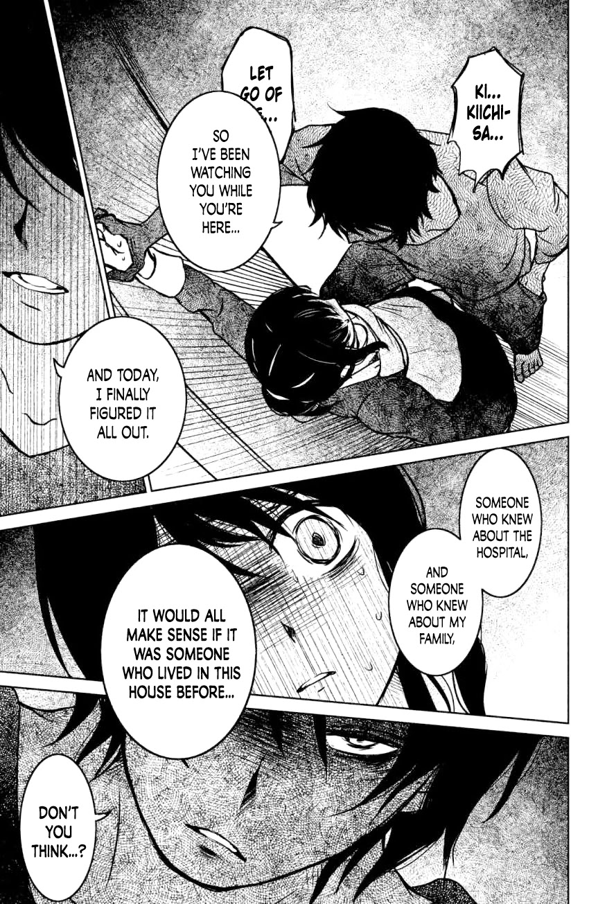 Mitarai-ke, Enjou suru Chapter 9 page 35 - Chapter 9: Balcony