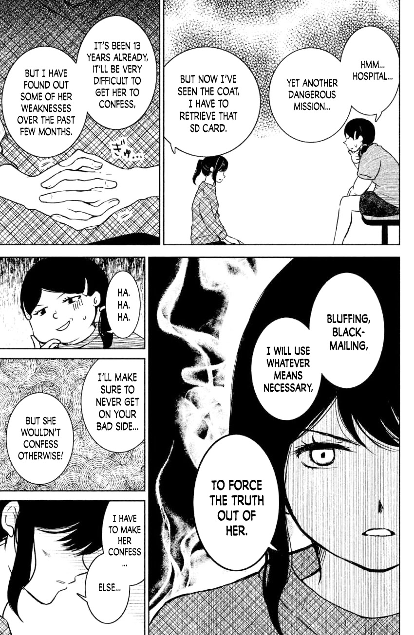 Mitarai-ke, Enjou suru Chapter 9 page 7 - Chapter 9: Balcony