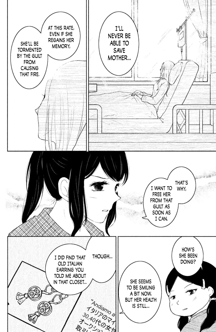 Mitarai-ke, Enjou suru Chapter 9 page 8 - Chapter 9: Balcony