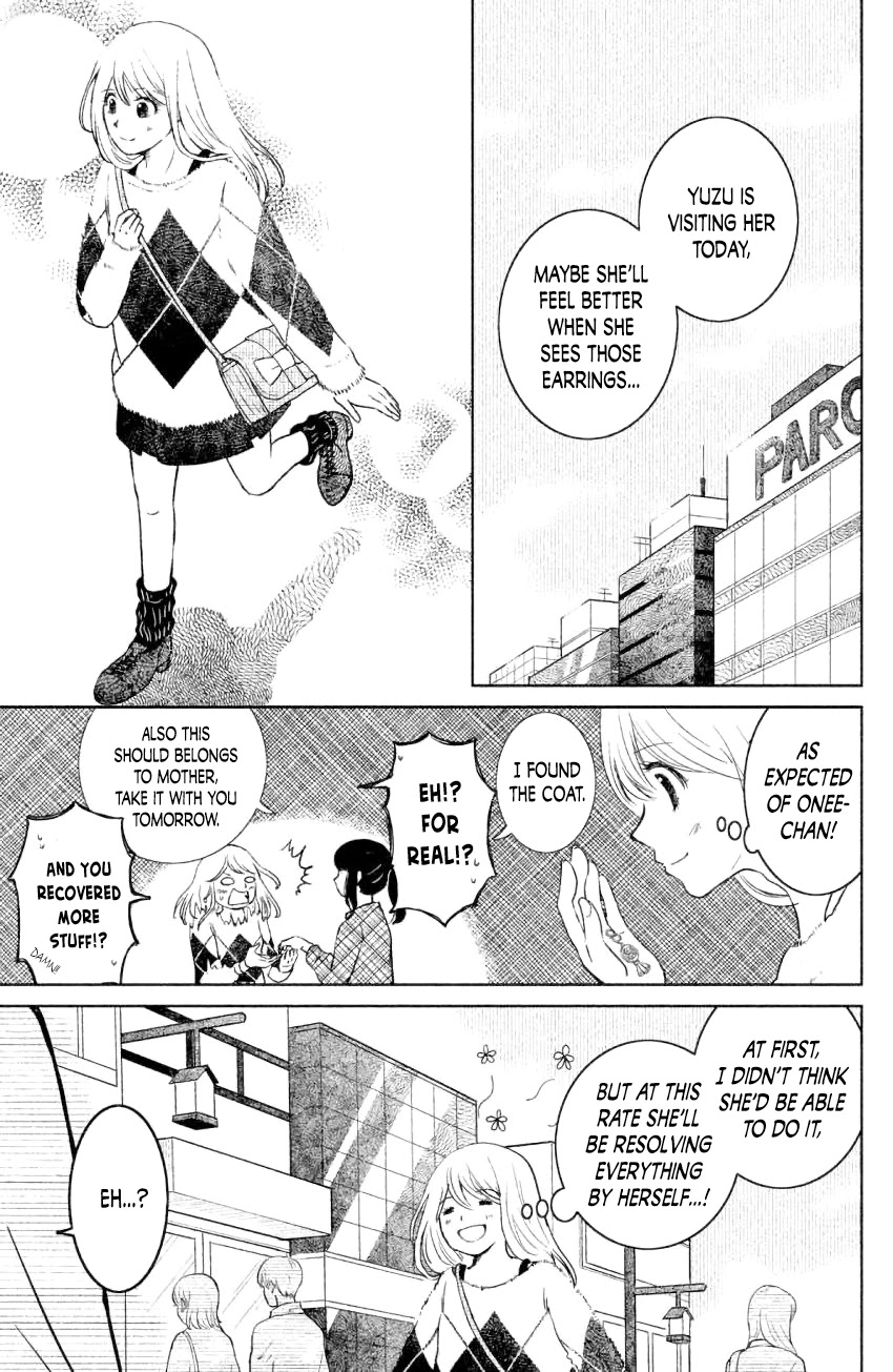 Mitarai-ke, Enjou suru Chapter 9 page 9 - Chapter 9: Balcony