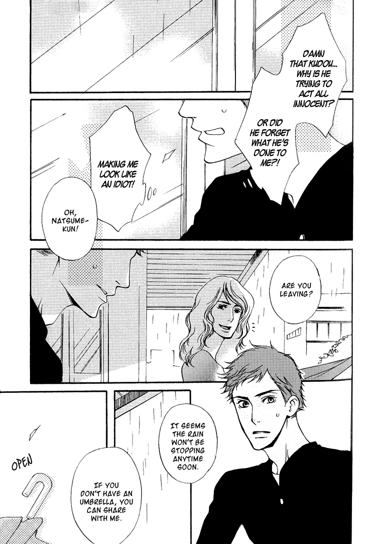 Miteranneeyo Chapter 1.2 page 17 - Chapter 1 v2 : They are Not Seen (1)