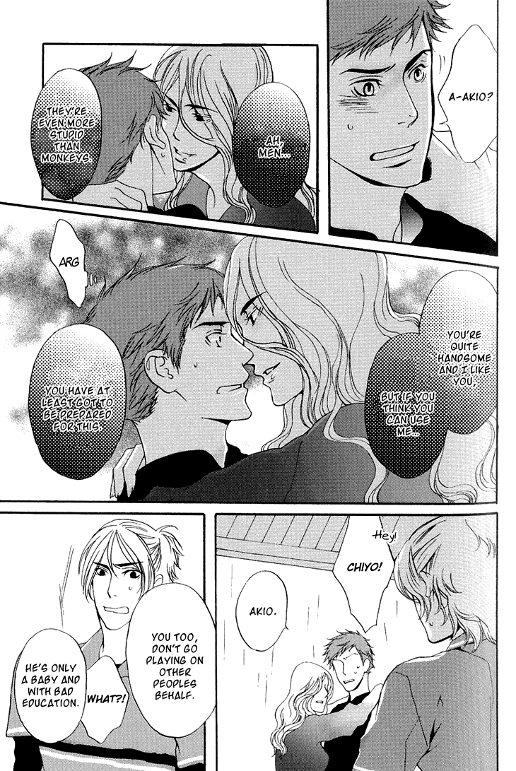 Miteranneeyo Chapter 1.2 page 19 - Chapter 1 v2 : They are Not Seen (1)