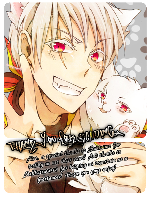 Miteranneeyo Chapter 1.2 page 2 - Chapter 1 v2 : They are Not Seen (1)