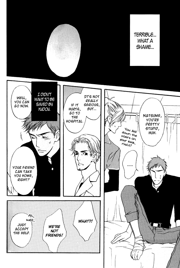 Miteranneeyo Chapter 1.2 page 22 - Chapter 1 v2 : They are Not Seen (1)