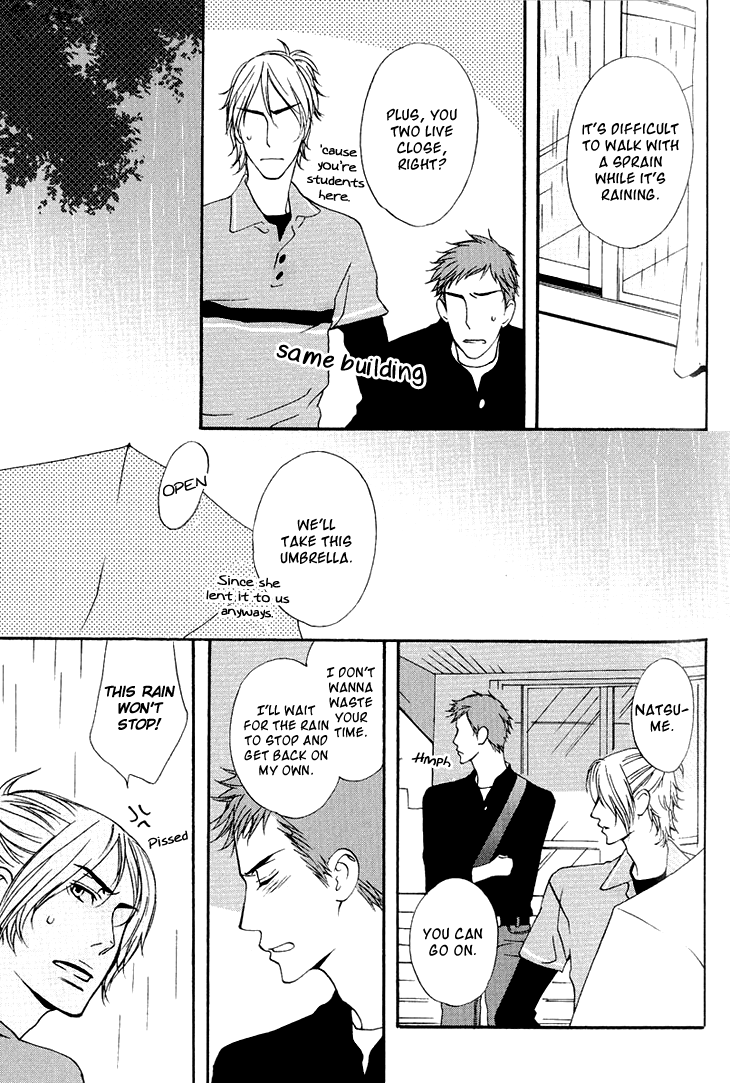 Miteranneeyo Chapter 1.2 page 23 - Chapter 1 v2 : They are Not Seen (1)