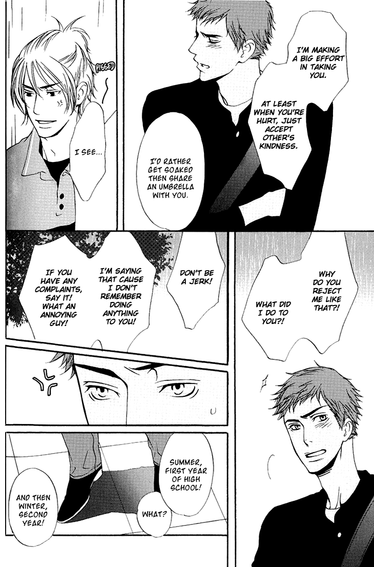 Miteranneeyo Chapter 1.2 page 24 - Chapter 1 v2 : They are Not Seen (1)