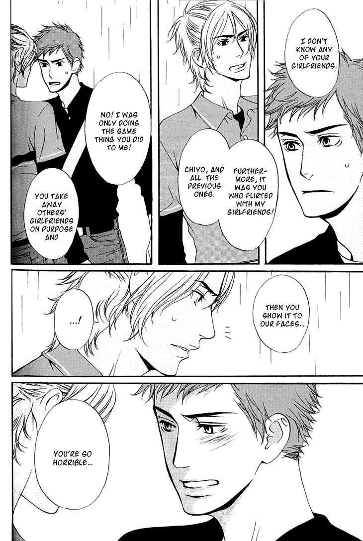 Miteranneeyo Chapter 1.2 page 26 - Chapter 1 v2 : They are Not Seen (1)