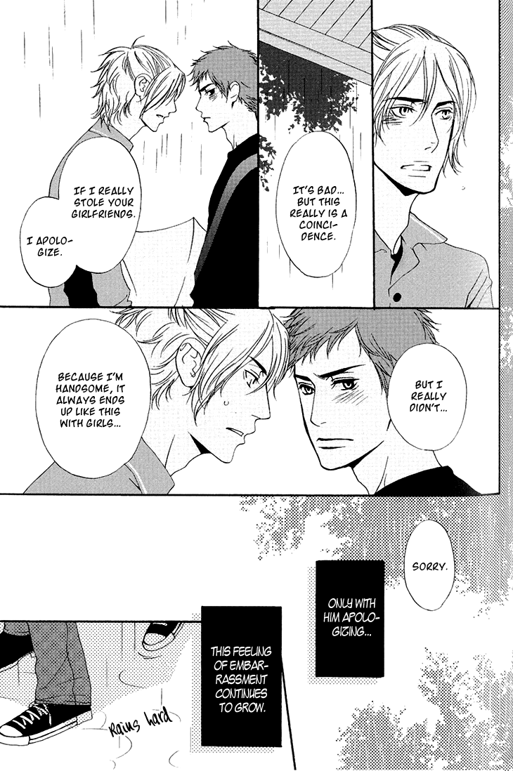 Miteranneeyo Chapter 1.2 page 27 - Chapter 1 v2 : They are Not Seen (1)