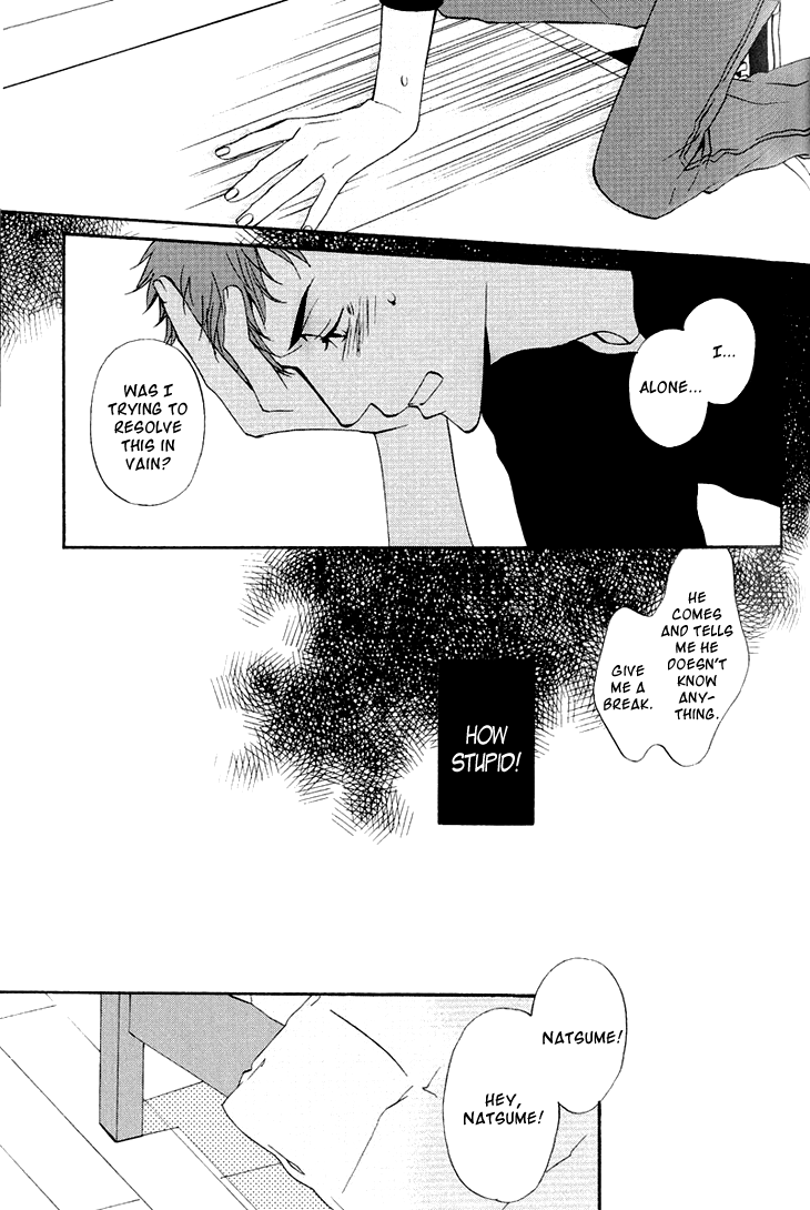 Miteranneeyo Chapter 1.2 page 29 - Chapter 1 v2 : They are Not Seen (1)