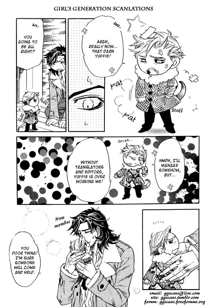 Miteranneeyo Chapter 1.2 page 3 - Chapter 1 v2 : They are Not Seen (1)