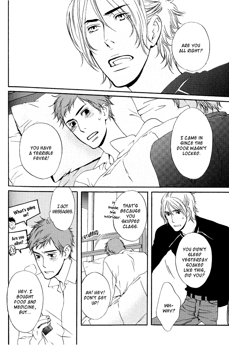 Miteranneeyo Chapter 1.2 page 30 - Chapter 1 v2 : They are Not Seen (1)