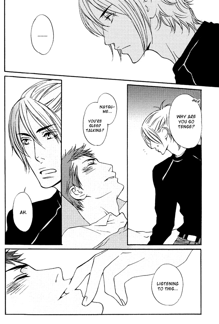 Miteranneeyo Chapter 1.2 page 34 - Chapter 1 v2 : They are Not Seen (1)
