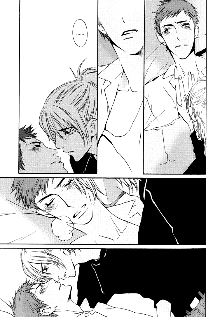 Miteranneeyo Chapter 1.2 page 35 - Chapter 1 v2 : They are Not Seen (1)
