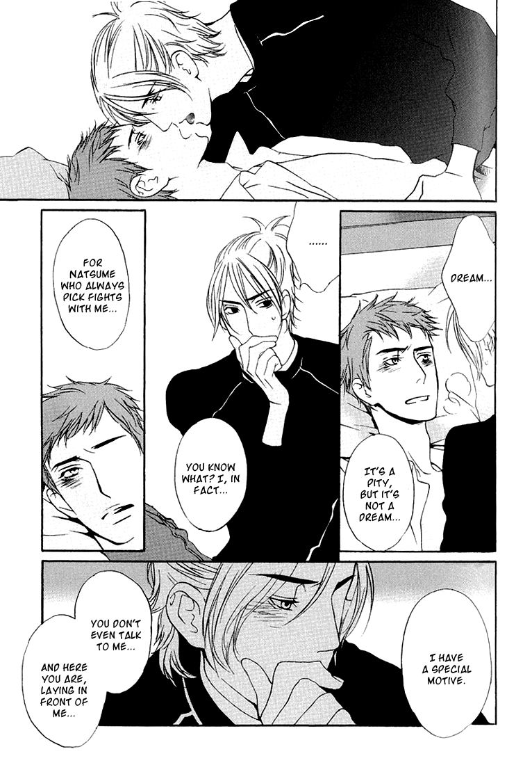 Miteranneeyo Chapter 1.2 page 37 - Chapter 1 v2 : They are Not Seen (1)