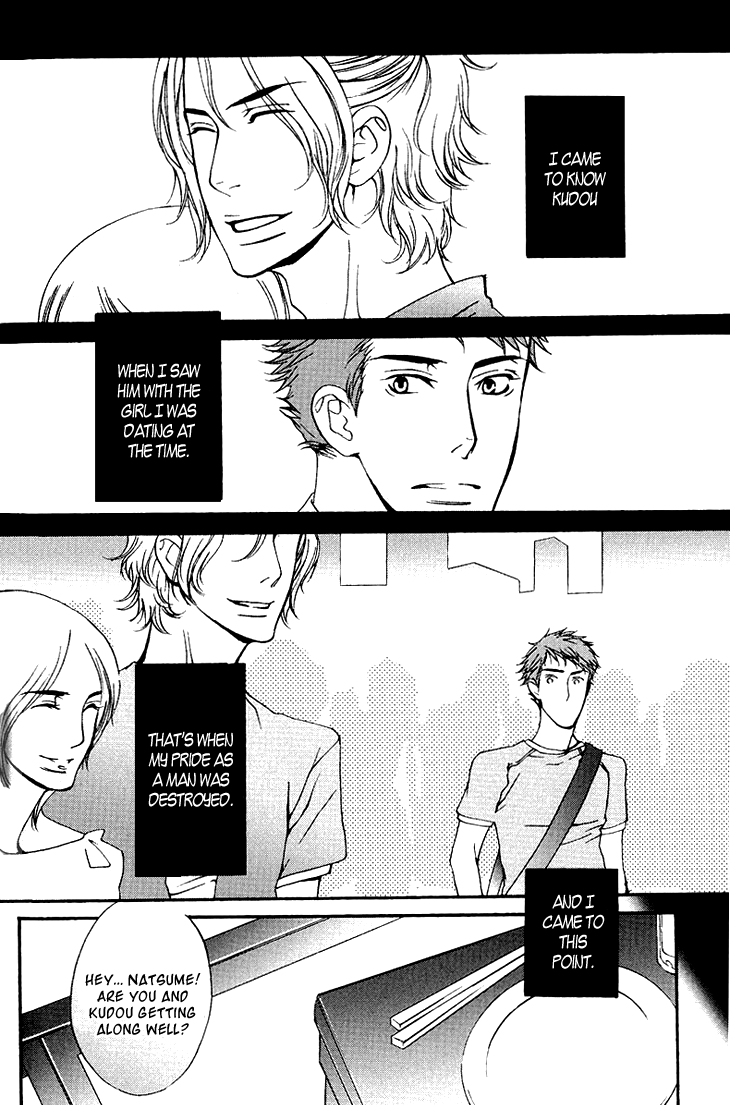 Miteranneeyo Chapter 1.2 page 8 - Chapter 1 v2 : They are Not Seen (1)