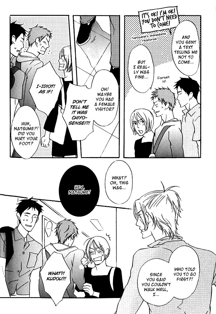 Miteranneeyo Chapter 2.2 page 13 - Chapter 2 v2 : They are Not Seen (2)