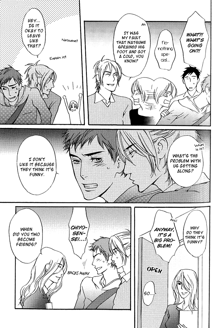 Miteranneeyo Chapter 2.2 page 14 - Chapter 2 v2 : They are Not Seen (2)