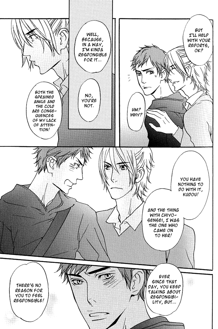 Miteranneeyo Chapter 2.2 page 16 - Chapter 2 v2 : They are Not Seen (2)