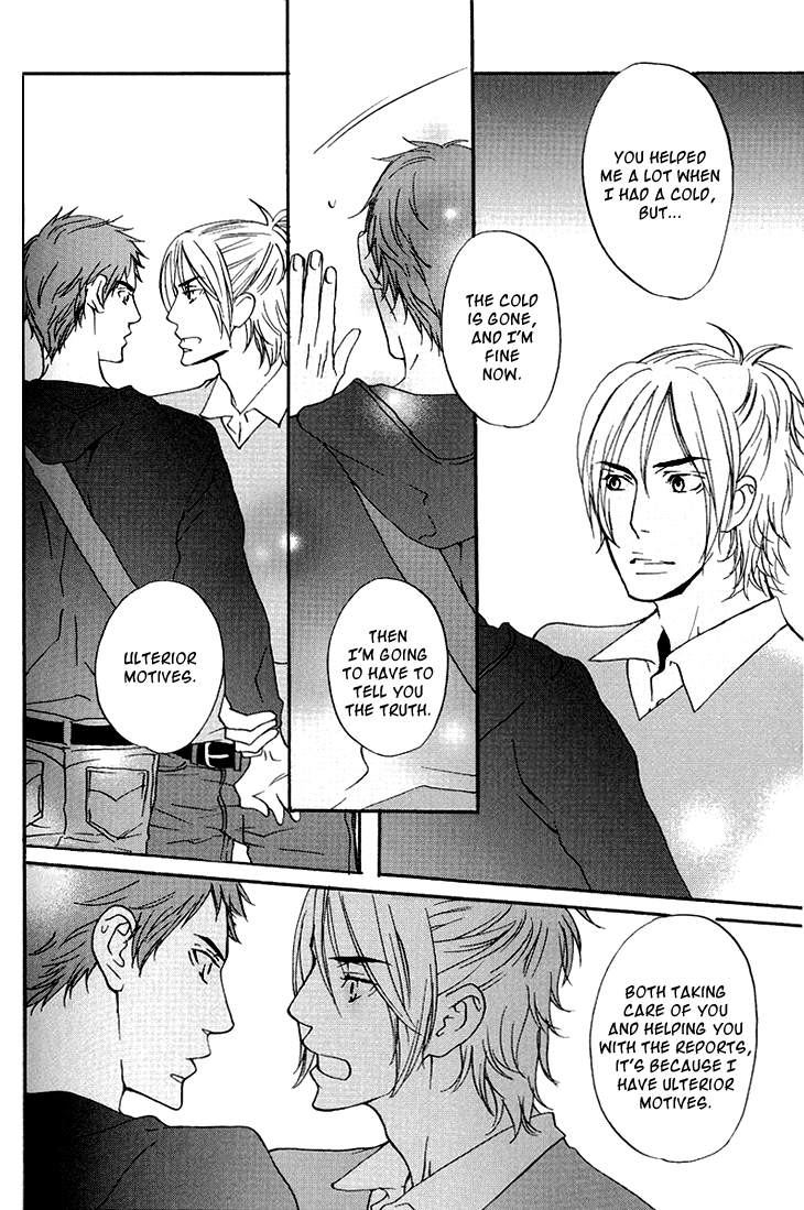 Miteranneeyo Chapter 2.2 page 17 - Chapter 2 v2 : They are Not Seen (2)