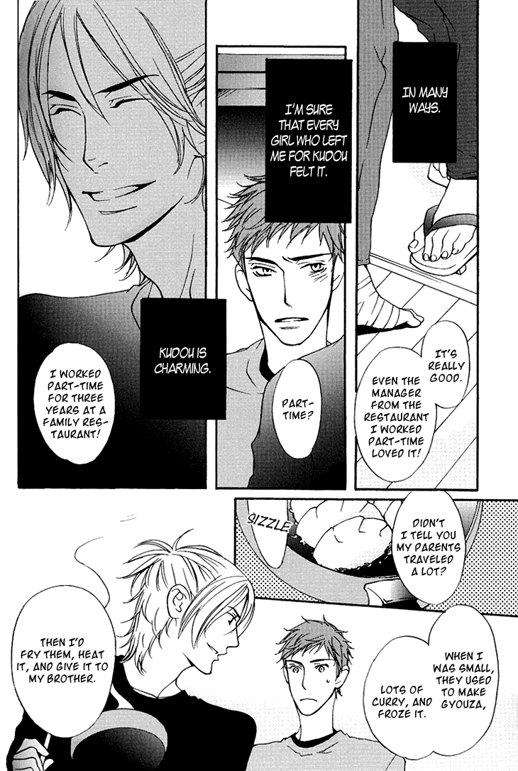 Miteranneeyo Chapter 2.2 page 21 - Chapter 2 v2 : They are Not Seen (2)