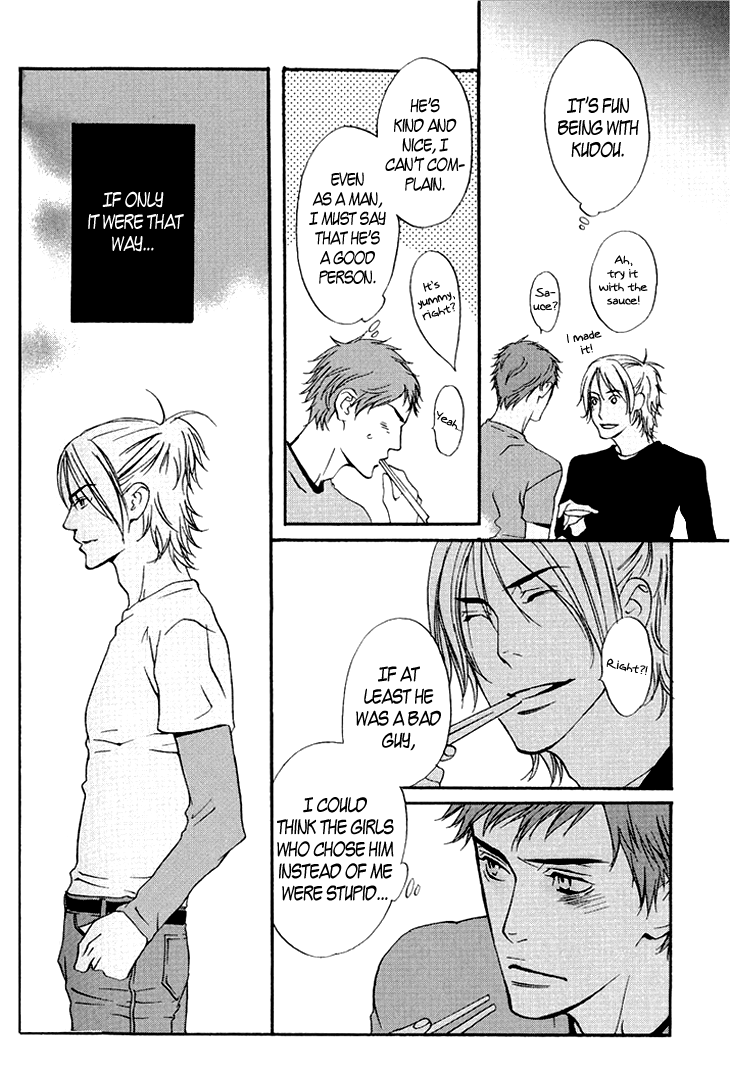 Miteranneeyo Chapter 2.2 page 23 - Chapter 2 v2 : They are Not Seen (2)
