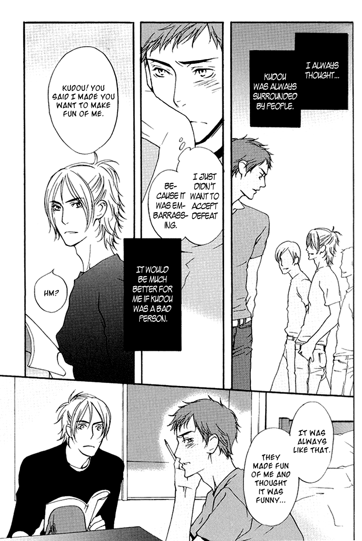 Miteranneeyo Chapter 2.2 page 24 - Chapter 2 v2 : They are Not Seen (2)
