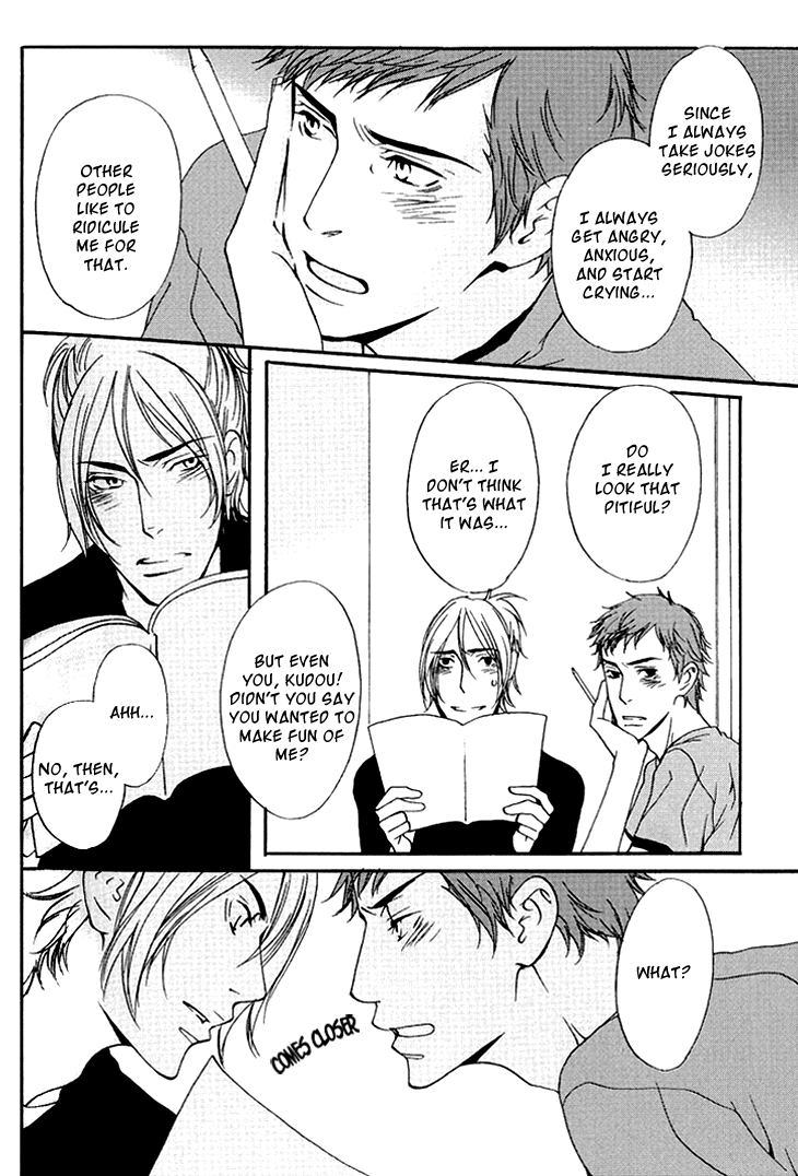 Miteranneeyo Chapter 2.2 page 25 - Chapter 2 v2 : They are Not Seen (2)