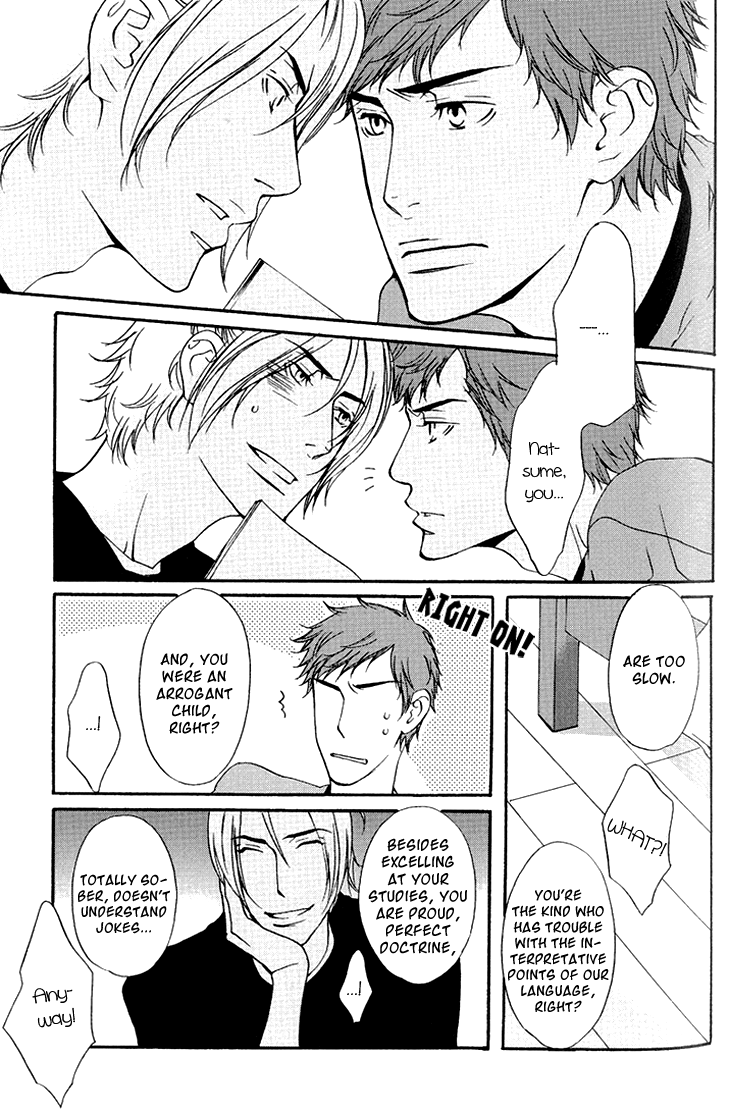 Miteranneeyo Chapter 2.2 page 26 - Chapter 2 v2 : They are Not Seen (2)