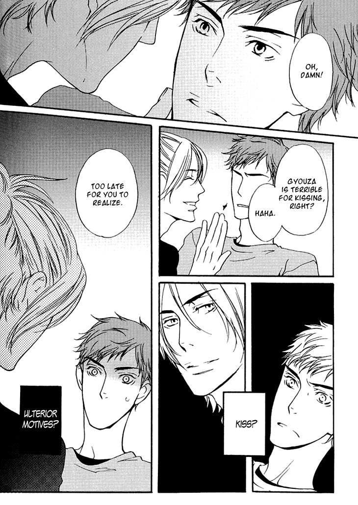 Miteranneeyo Chapter 2.2 page 29 - Chapter 2 v2 : They are Not Seen (2)