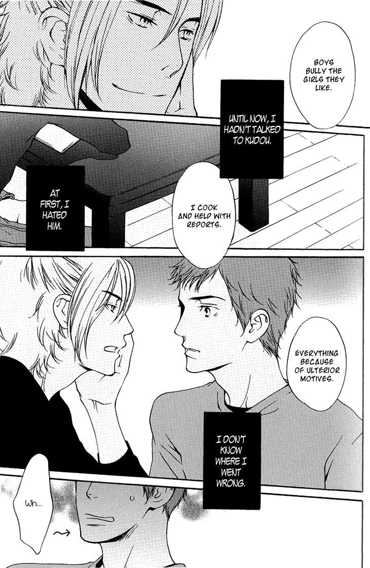 Miteranneeyo Chapter 2.2 page 30 - Chapter 2 v2 : They are Not Seen (2)
