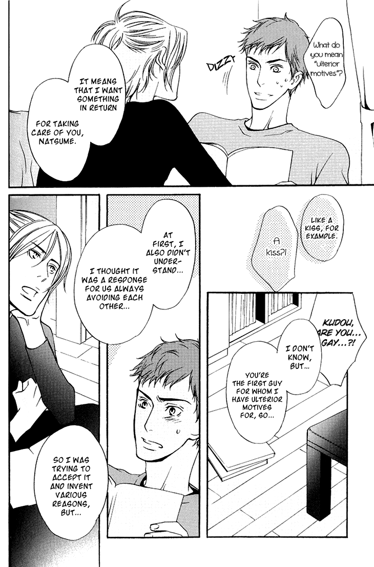 Miteranneeyo Chapter 2.2 page 31 - Chapter 2 v2 : They are Not Seen (2)