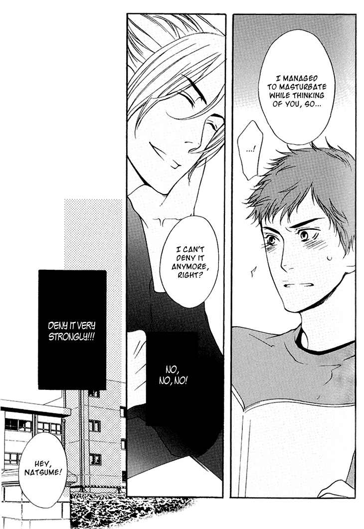 Miteranneeyo Chapter 2.2 page 32 - Chapter 2 v2 : They are Not Seen (2)