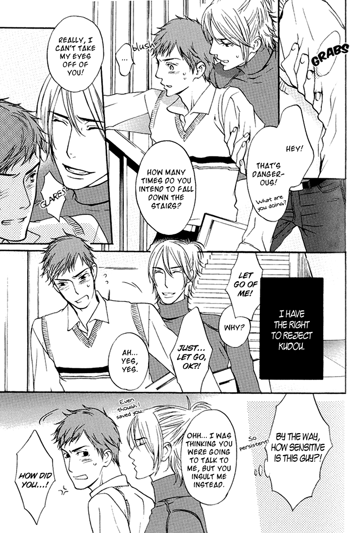 Miteranneeyo Chapter 2.2 page 34 - Chapter 2 v2 : They are Not Seen (2)