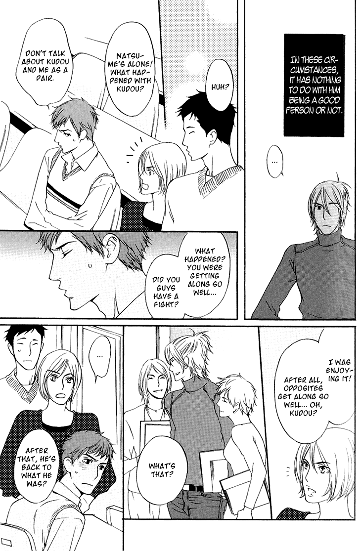 Miteranneeyo Chapter 2.2 page 36 - Chapter 2 v2 : They are Not Seen (2)