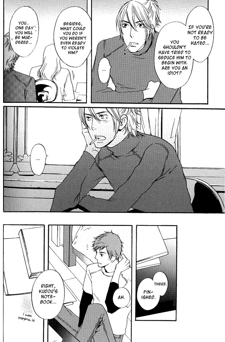 Miteranneeyo Chapter 2.2 page 39 - Chapter 2 v2 : They are Not Seen (2)