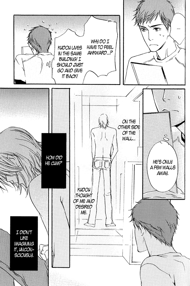 Miteranneeyo Chapter 2.2 page 40 - Chapter 2 v2 : They are Not Seen (2)