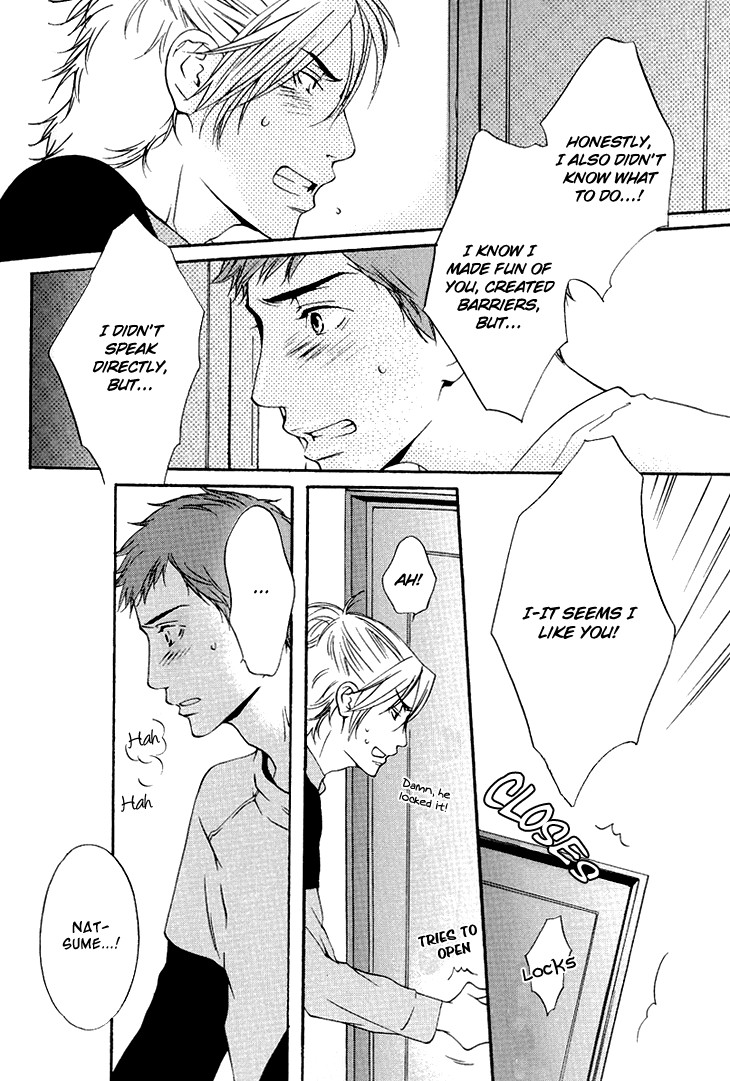 Miteranneeyo Chapter 2.2 page 43 - Chapter 2 v2 : They are Not Seen (2)