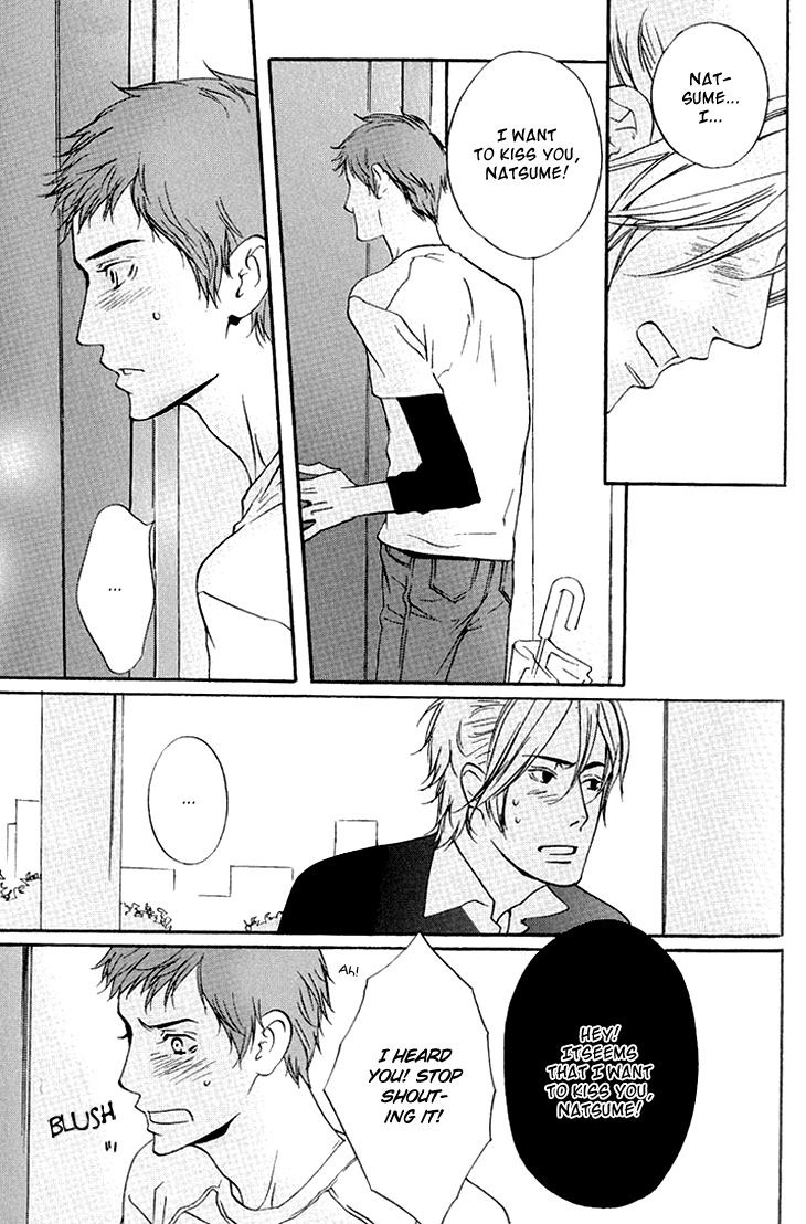 Miteranneeyo Chapter 2.2 page 44 - Chapter 2 v2 : They are Not Seen (2)