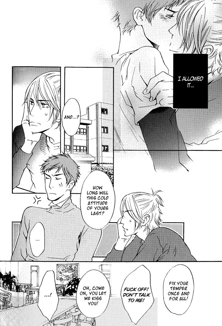 Miteranneeyo Chapter 2.2 page 47 - Chapter 2 v2 : They are Not Seen (2)