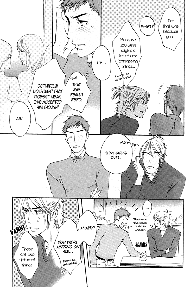Miteranneeyo Chapter 2.2 page 48 - Chapter 2 v2 : They are Not Seen (2)